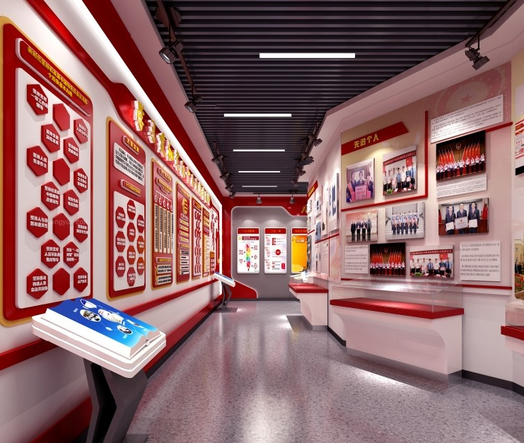 智慧党建互动一体机解决方案