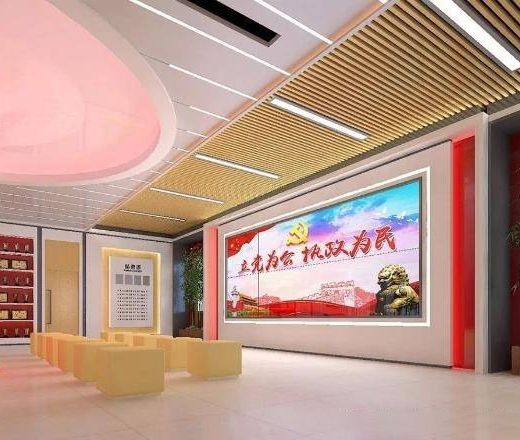 智慧党建大屏解决方案