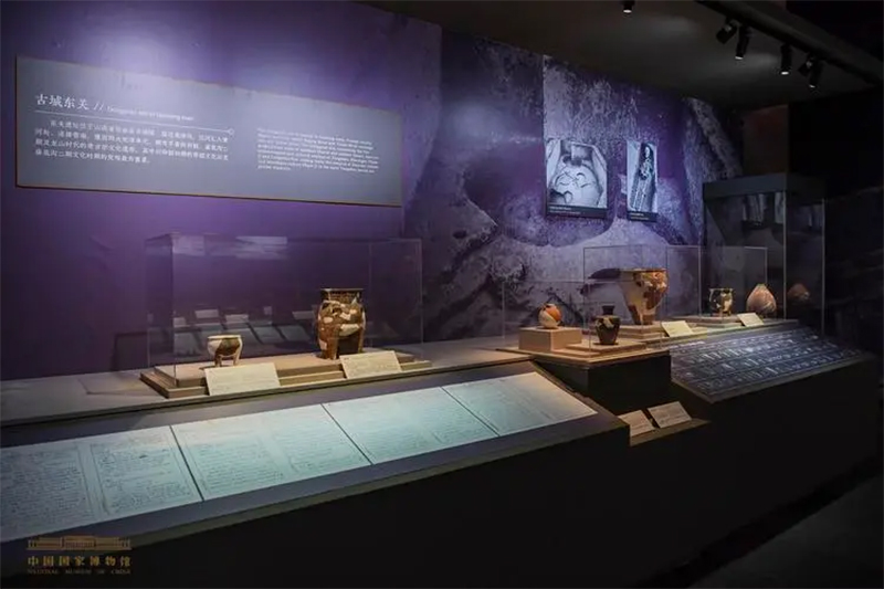 积厚流广——国家博物馆考古成果展
