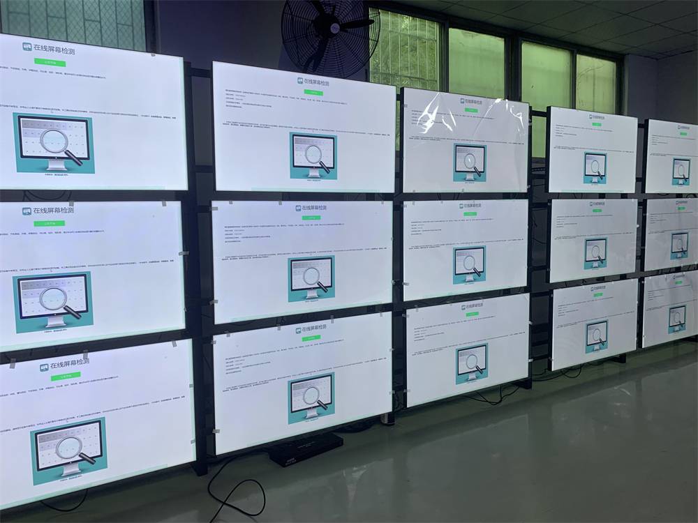 京东方LCD液晶拼接屏三种拼缝3.5mm/1.7mm/0.88mm的详解